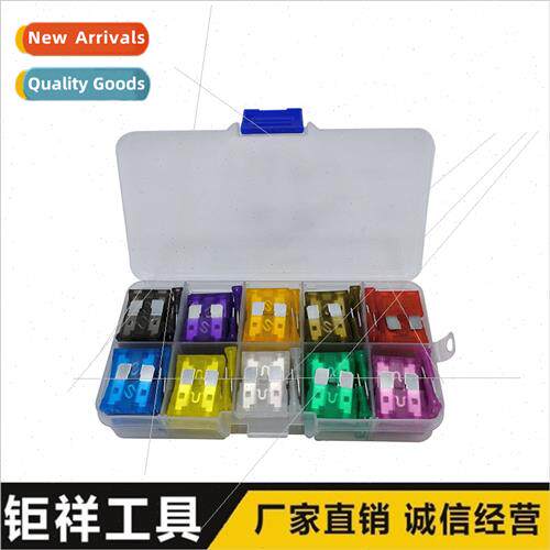 100PC Auto Fuse g Fuse Set Car Fuse Insert Medium Flat Foot