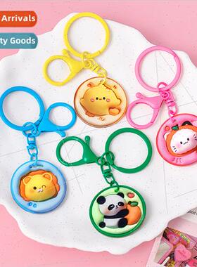 Cartoon 3d animal keychain students cute bag pendant key rin