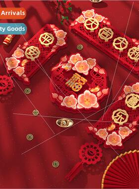 Couplets Entry Door -Adhesive Wall Decor Ceremonial Arrangem