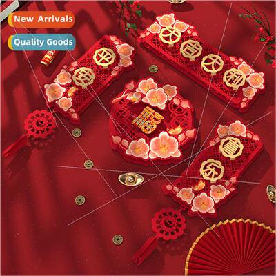 Couplets Entry Door -Adhesive Wall Decor Ceremonial Arrangem