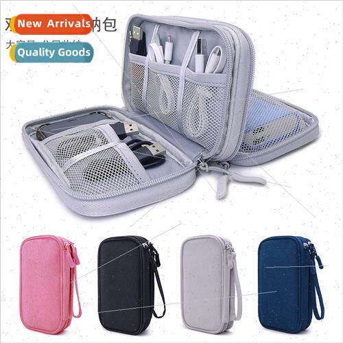 Digal accessories carry handle bag mobile power hard disk st