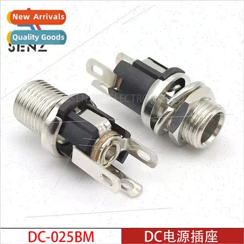 DC Power Socket DC-025BM 5.5*2.1/2.5 Extended Thread 8.5MM M