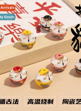 Ceramic beckoning cat God Fortune Dharma bracelet phone brac