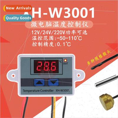 XH-W3001 Digal Temperature Controller Temperature Swch Micro