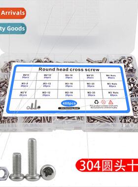 480pcs Combination Set 304 Pan Head Screws Bolts Nuts Philli