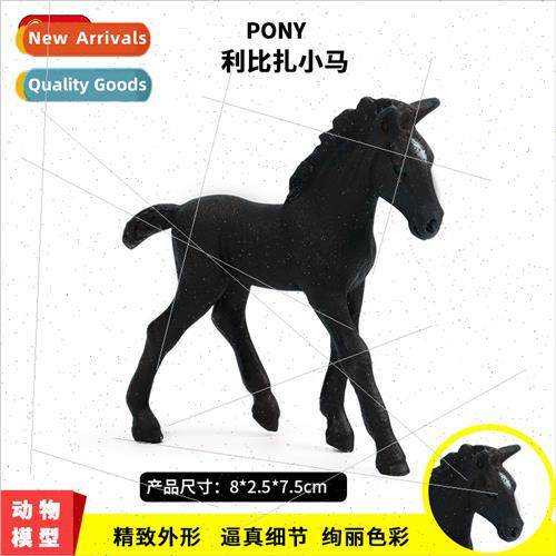 Animal World model toys beza pony Qianli horse steed pony ch