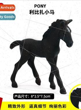 Animal World model toys beza pony Qianli horse steed pony ch