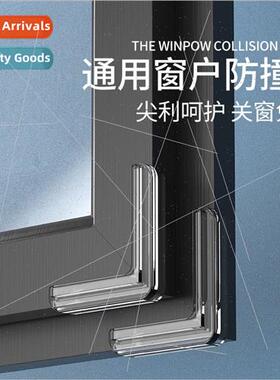 Broken bridge aluminum window anti-collision corner guards c