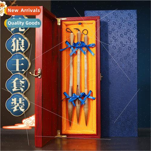 Pure Wolf King 3 brushes gift box set handmade cow horn rod