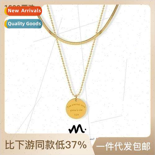 Europe che Hundred Sweatshirt Necklace English letters round