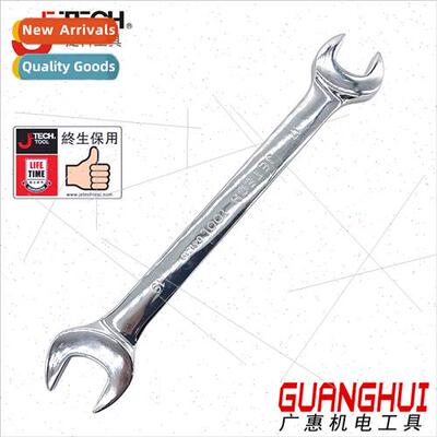 Jetech Dual Opening Dull Wrench Mirror Polished Dull Wrench
