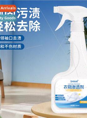 Clothing penetrant household collar cuffs to remove grease s