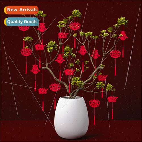 2024 New Year Eve decorative pendant kindergarten handmade C