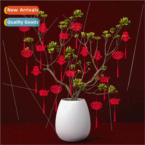 2024 New Year Eve decorative pendant kindergarten handmade C
