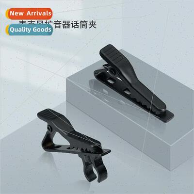 Audio-visual appliances accessories clip microphone accessor