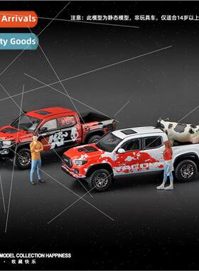 1:64 Toyota TACOMA Tacoma pickup truck off-road vehicle mode