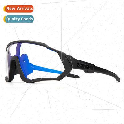 Photochromic Eyewear Day & ght Road Bike Riding Eyewear Anti