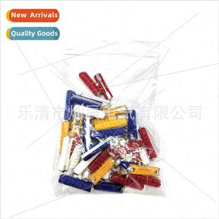 Torpedo-shaped Bakele Stick Type Low Voltage Car Fuse 40PCS