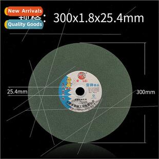 Grinding Wheel Stainless 300mm Metal Blade Steel Cut Cutting