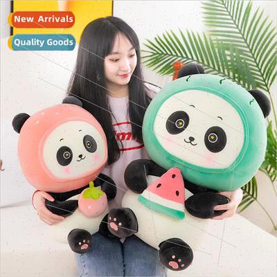 New panda dun dun plush toy fru panda doll ice panda doll be