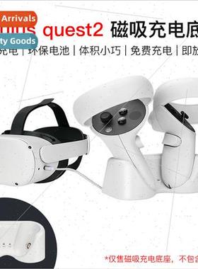 Quest 2 Magnetic Charging Dock Oculus Quest 2 VR Glasses Gri