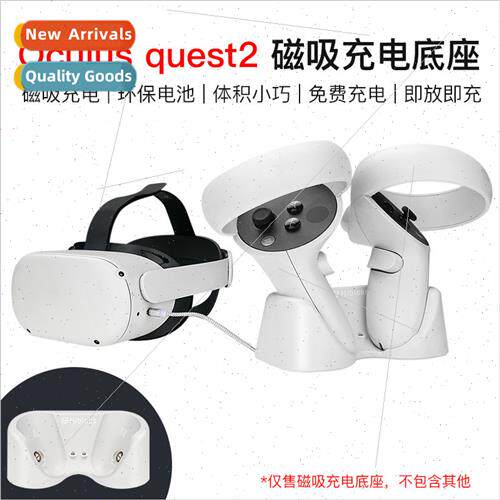 Quest 2 Magnetic Charging Dock Oculus Quest 2 VR Glasses Gri