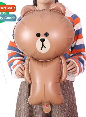 LINE Cartoon Birthday Balloon Standing Brown Bear Koni Rabb