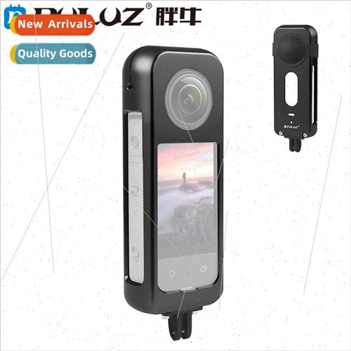 适用Insta360 X3 panoramic camera metal protective case silic
