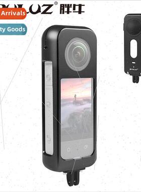 适用Insta360 X3 panoramic camera metal protective case silic