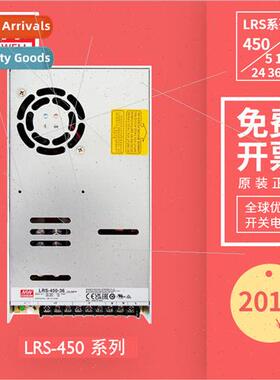 ngle Gang Swching Power Supply LRS-450-24/12/36/15/48/5V DC
