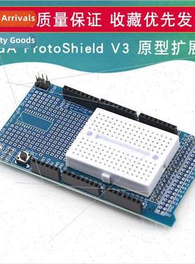 MEGA ProtoShield V3.0 Prototype Expansion Board Universal Bo