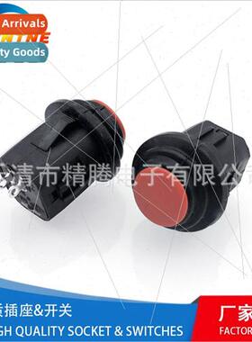 KA6-11F Round WaterproPushbutton Swch Red Green Pushbutton W