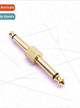 Pure copper gold-plated 6.35 male to male large two-pronged