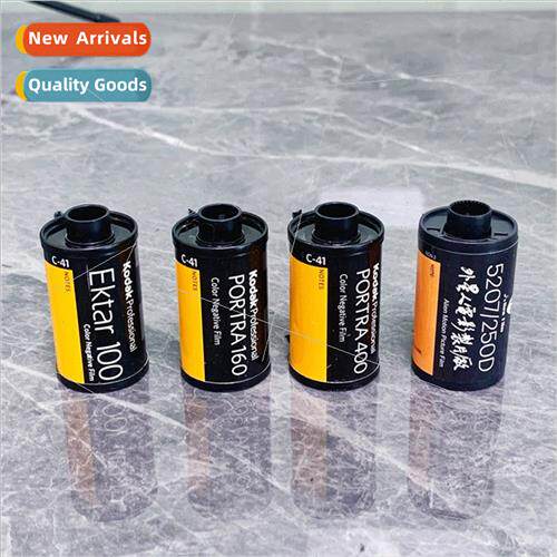 135 film 120 film empty box dark box desktop ornaments displ