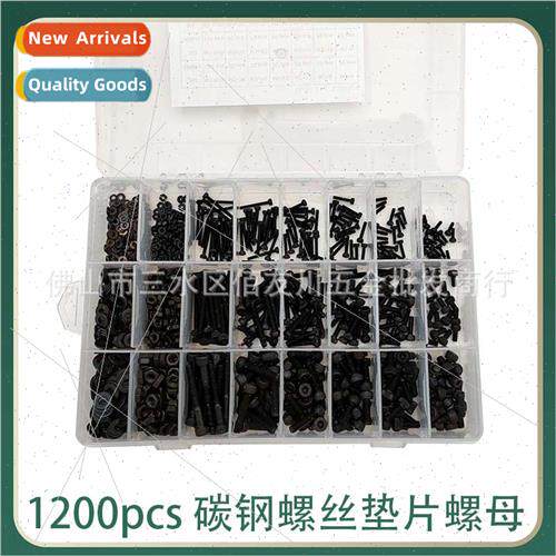 1200pcs M2M3 M4 hexagon socket head cap screws wh nuts washe
