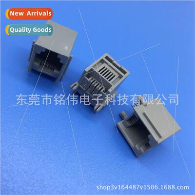 RJ45 Network Cable nker PCB-6P6C-Wh Edge-90 Degree-Gray