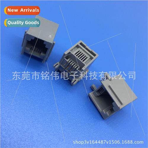 RJ45 Network Cable nker PCB-6P6C-Wh Edge-90 Degree-Gray