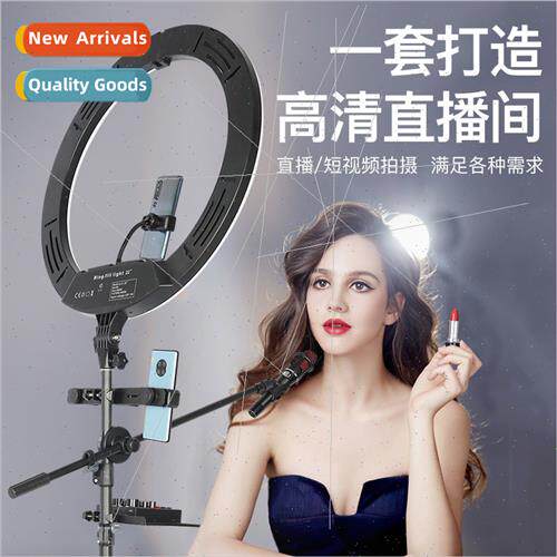 18 inch ring light k LED tri-color multi-camera 22 inch fill