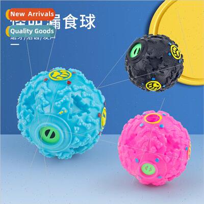 Pet not fall down leaky food ball dog toys food leakers weir