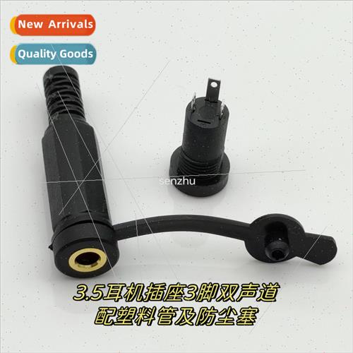 3.5mm headphone jack PJ-392A dual-channel 3-pin audio video