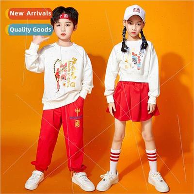 Children Cheerleader Permance Su Kindergarten Face Set Prima