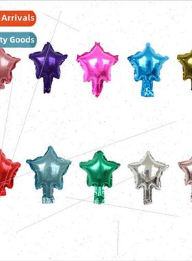 Aluminum Film Balloon Pentagram Decoration Wedding Party Bal