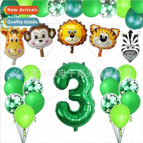 Green Jungle Animal Theme Birthday Balloon Set Tiger on Fore