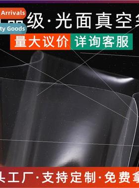 Food Vacuum Packaging Bags Plastic Transparent Sealed Vacuum