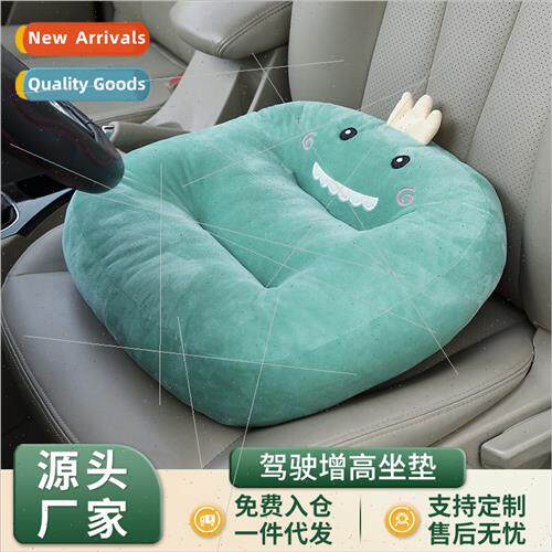 Cartoon car cushion four seasons general thickening chair cu