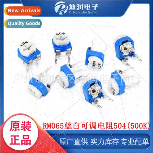 Blue & Whe Adjustable Resistor Potentiometer 504 500K RM065