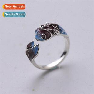 Koi Enamel Ring Simple Gradient Lotus Koi Adjustable Adjusta