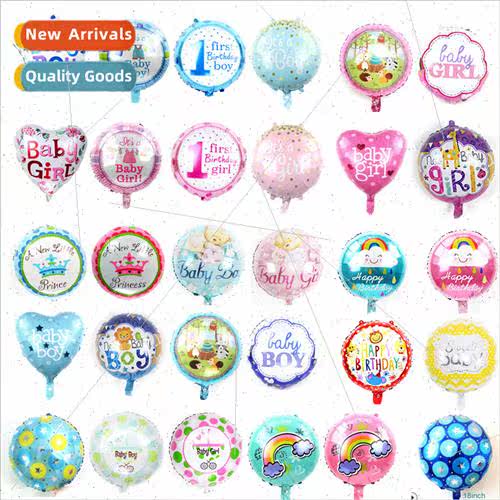 Round 18 inch birthday aluminum film balloon baby birthday p