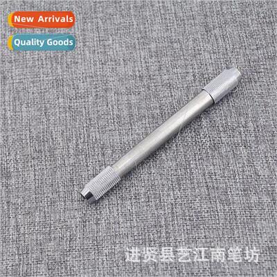Colorful Metal Rod Double End Pencil Extender Pencil Extensi