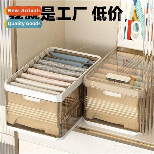 Pants storage gods jeans compartmentalized organizer closet